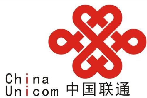 聯(lián)通